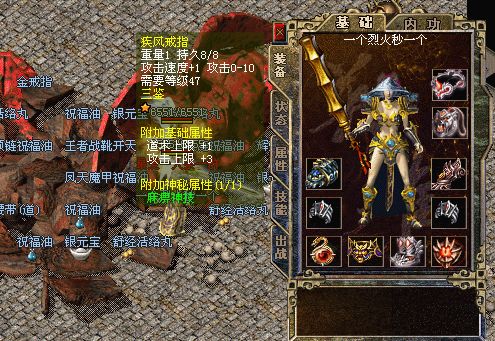 浅析起步地图兽人古墓的四大优势