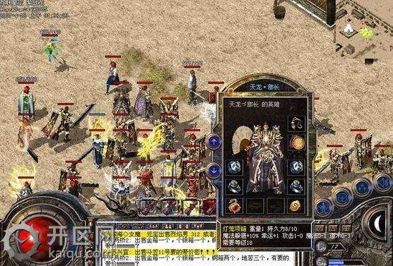 效率高经验高一篇文章读懂石墓阵