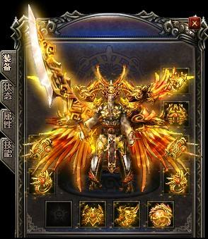 道士有哪些增加伤害的手段