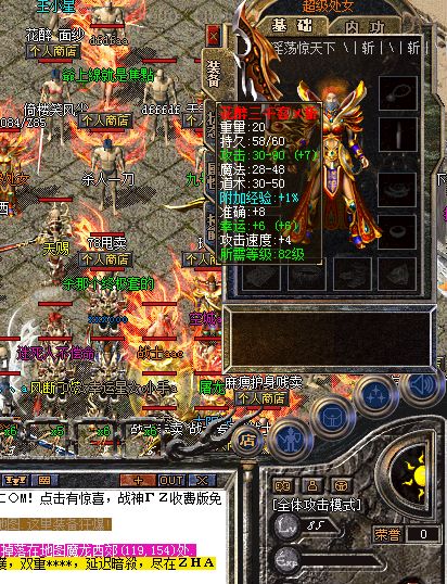 姐妹们节日快乐