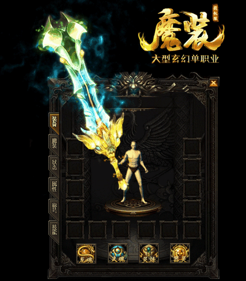 彩虹的颜色
