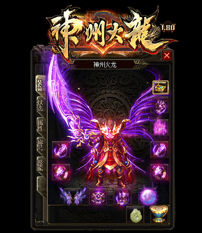 幻十vs藏宝阁哪个地图更胜一筹
