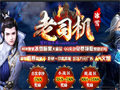 天竺项链元宝消耗中的荣耀追寻